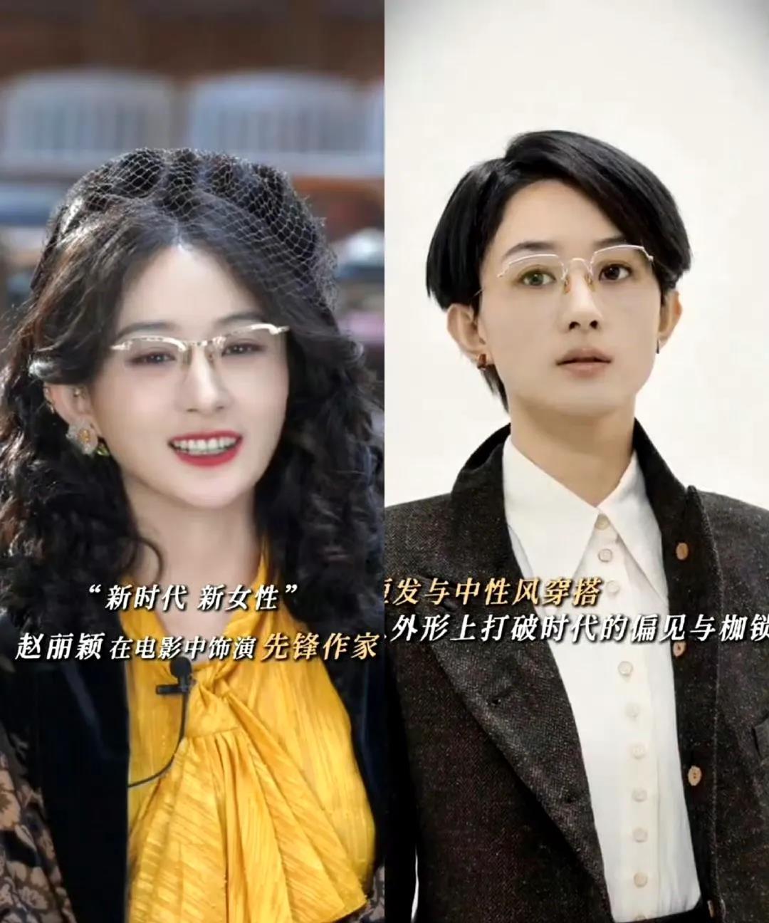 赵丽颖这次没参加上影节首映。不是因为她没有档期，也不是因为对自己演技不自信，而