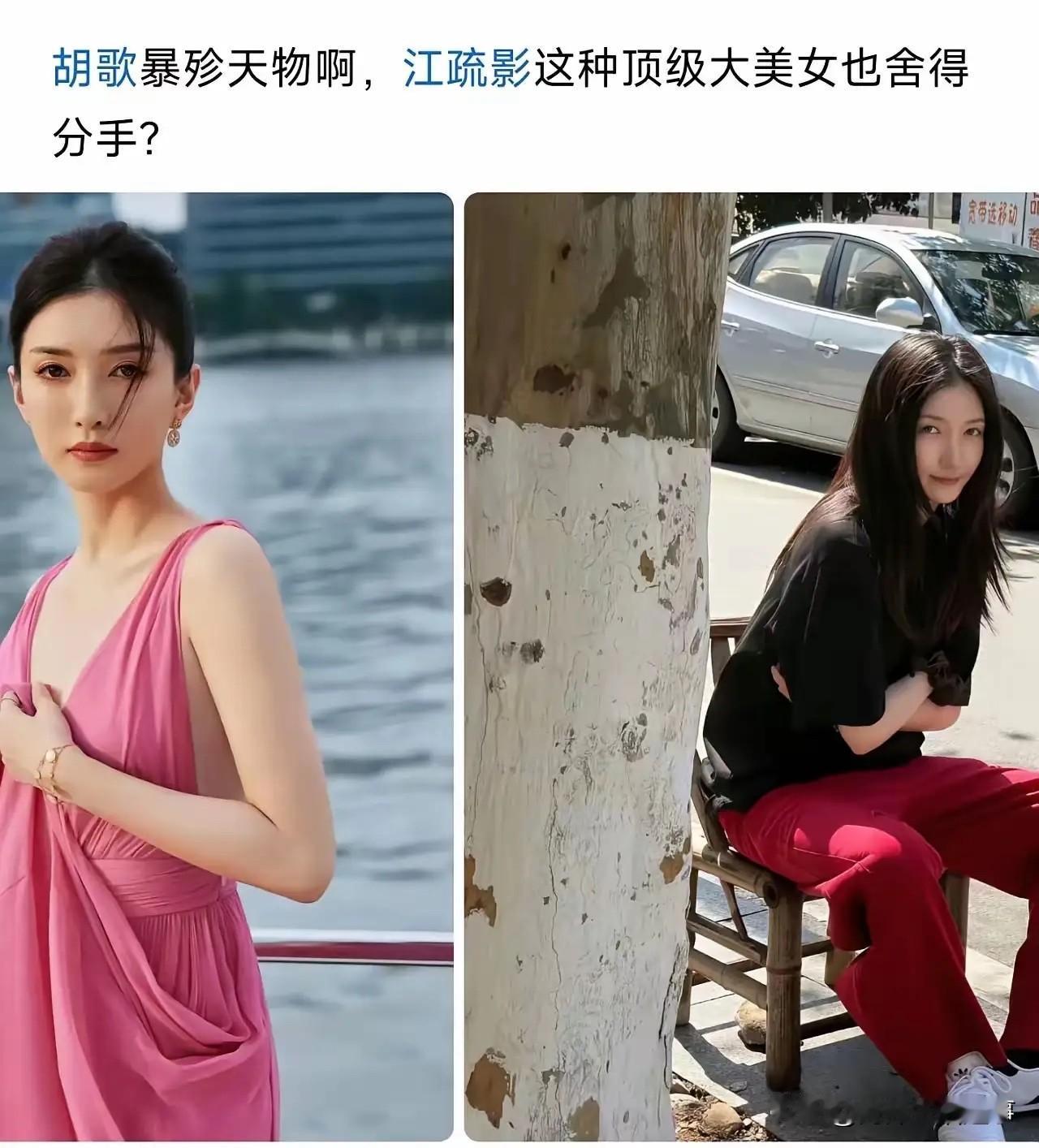 不得不说，很多男人都是喜新厌旧的！