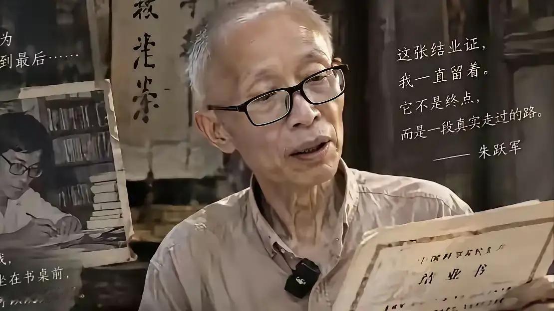 这是朱跃军和兰越峰，他们两个都是看病的医生，他们业务能力没问题，“人品”也