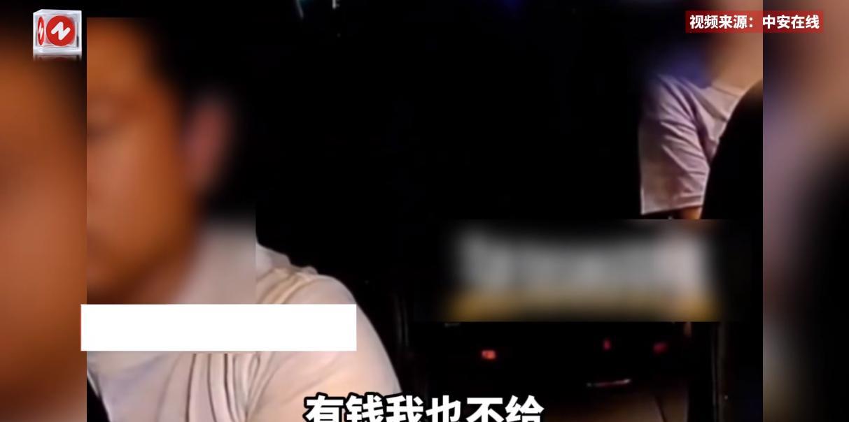 “这下后悔了吧！”近日，广东，一女子打车时明确要求司机走高速，但是下了高速后却表