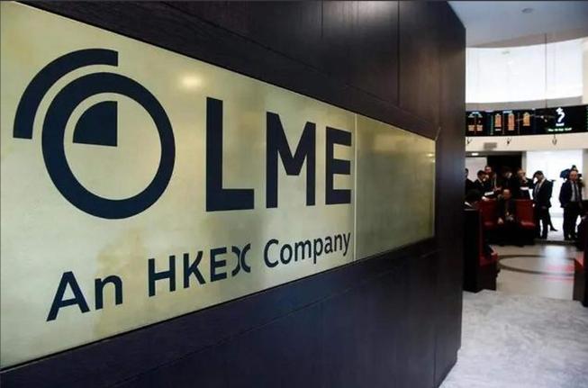 美元这真是要急眼了？为了保持美元地位，伦敦金属交易所宣布：11月10日起将暂停所