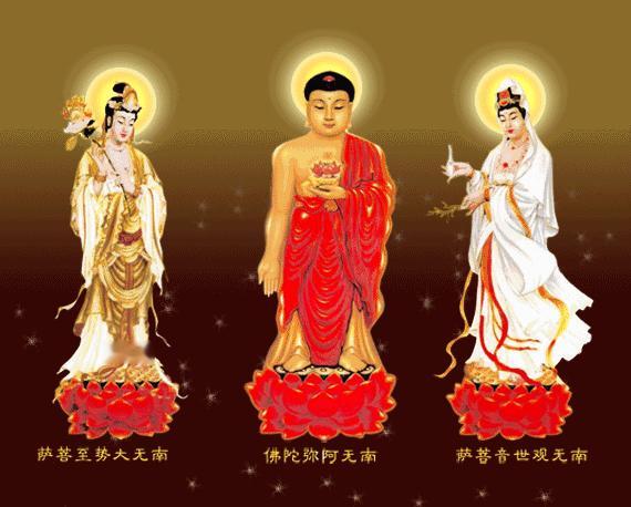 【西方三圣】阿弥陀佛、观世音菩萨、大势至菩萨。阿弥陀佛表无量光明，无量的寿命，