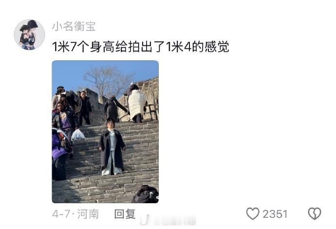 终于知道为什么说拍照是男人一生的必修课了！每一张都是名场面，画风清奇又好笑。