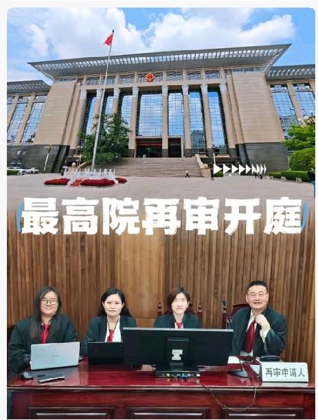 再审10分钟定生死！法官真实审查逻辑，看懂不再盲目败诉很多当事人满心委屈递