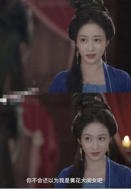 兰香如故烂尾！女主被卖进青楼，在青楼呆两年吕蕺儿主动互换身份，替她接客了。可谁还