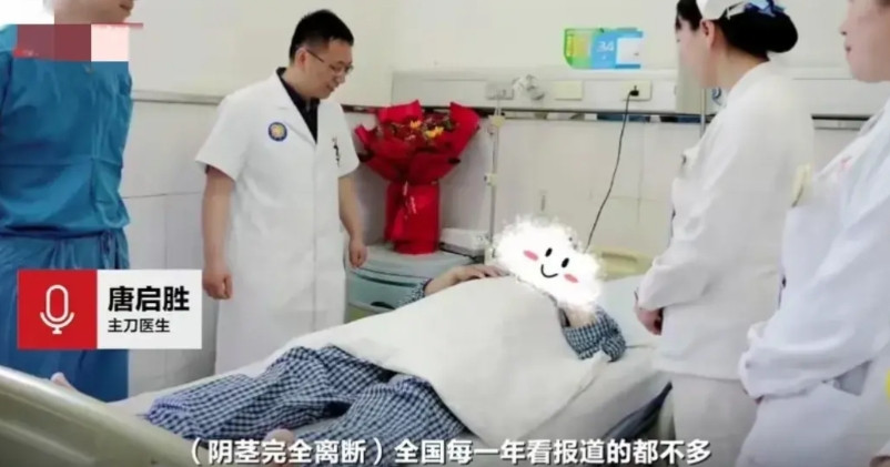 我国的医疗技术越来越厉害了，5月21日，西安一男子在使用切割机的时候意外将自己的