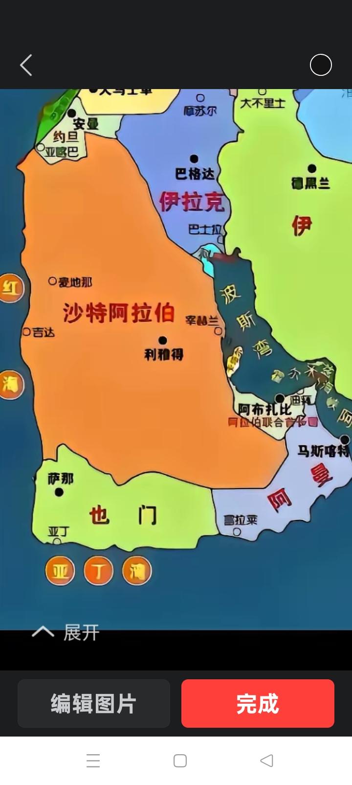 胡塞武装兵力约35万绰号草鞋军，领导人叫阿卜杜勒·马利克·胡塞。一支地方武装与