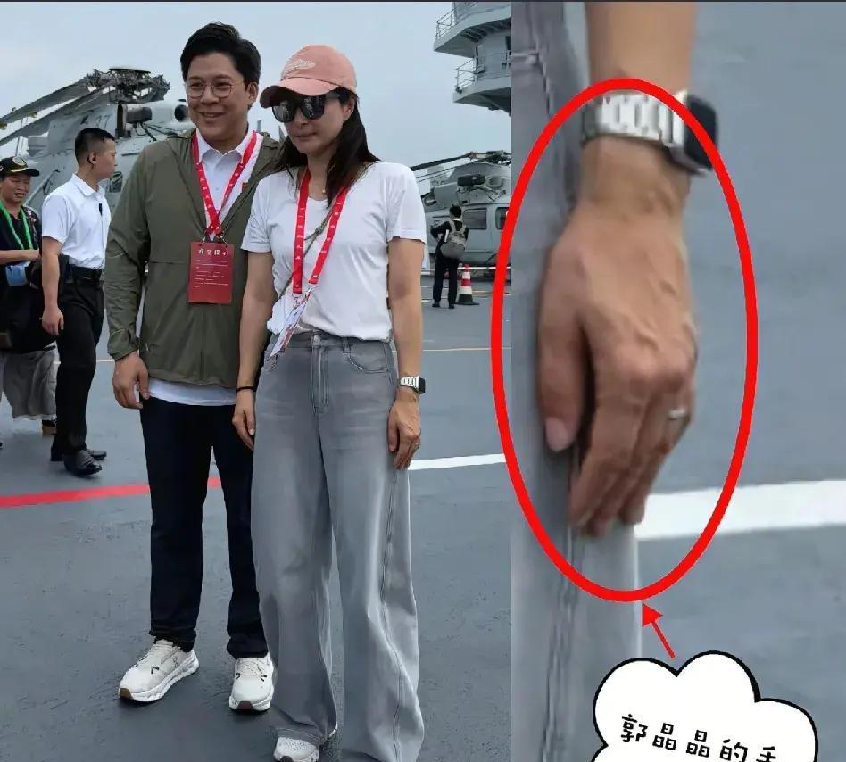 原来这就是霍启刚的眼光