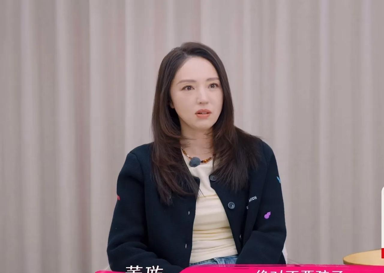 张维伊和董璇结婚前约定好了不生孩子，但结婚后张维伊却对董璇说：“我爸去世后，我就