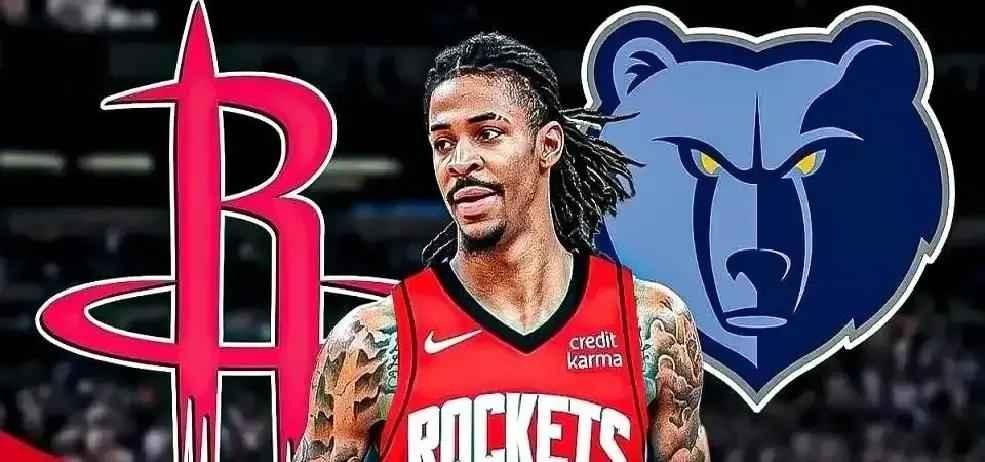 火箭的经理斯通，把灰熊的交易提案直接扔回了桌子上，连计算器都没掏。灰熊想拿刚复