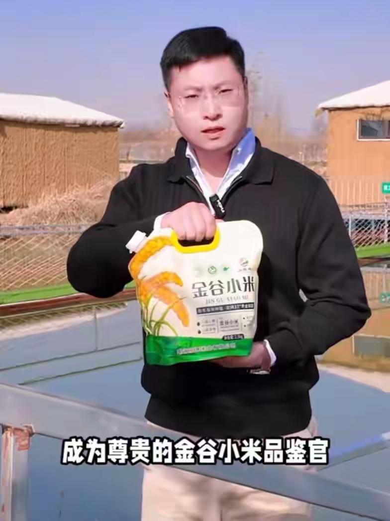 冯玉宽不仅是村支书，还是六家企业的老板，其中有的企业注册3000万元。但他以村支