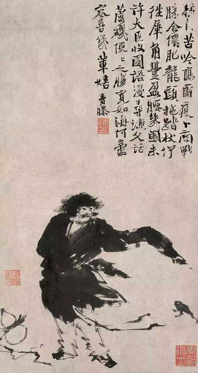 徐渭（1521年—1593年），汉族，绍兴府山阴（今浙江绍兴）人。明代著名文学家