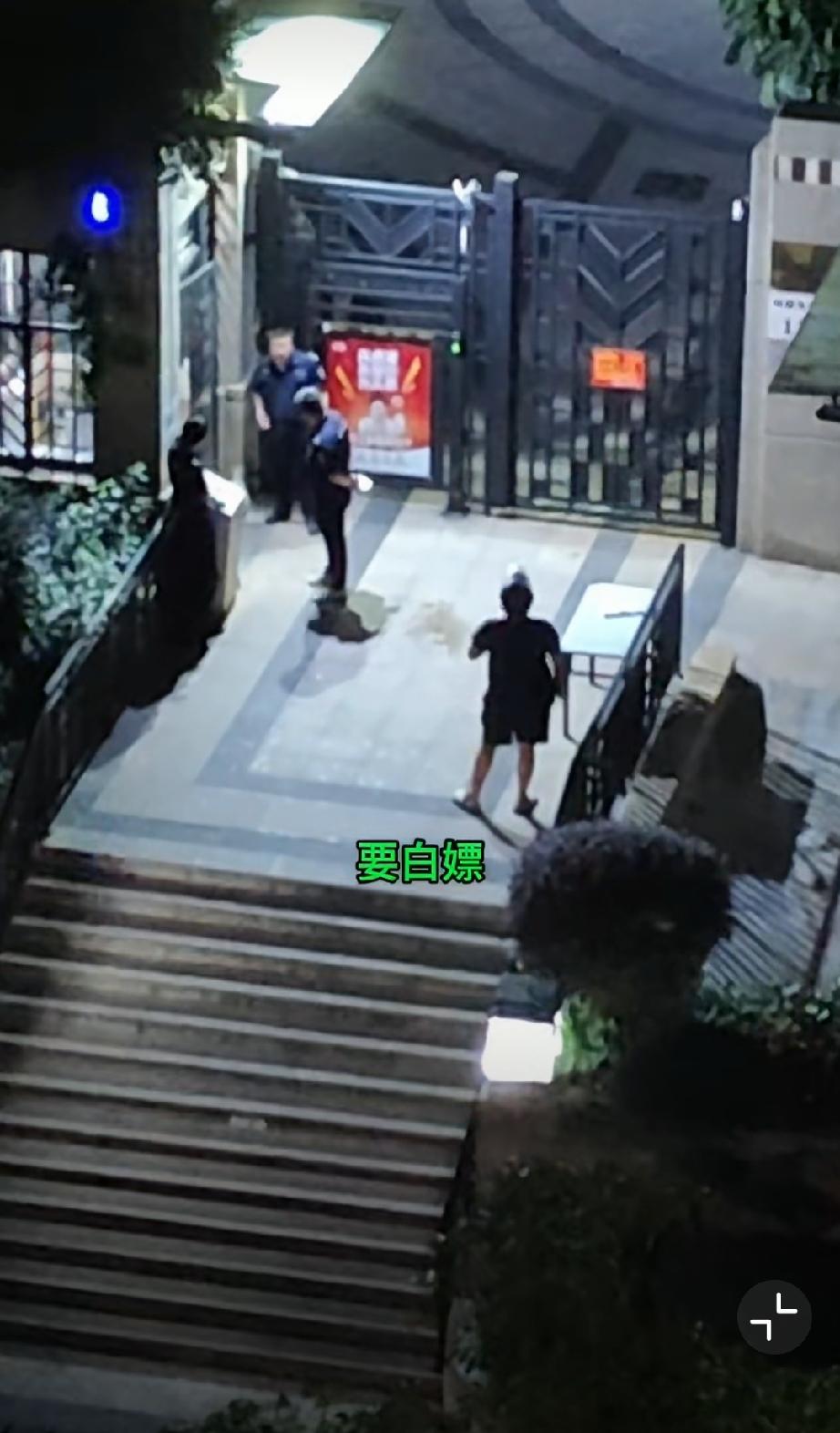 1406把外卖吃了点投诉退款！深圳某小区2栋1406的业主白嫖外卖，外卖员气不