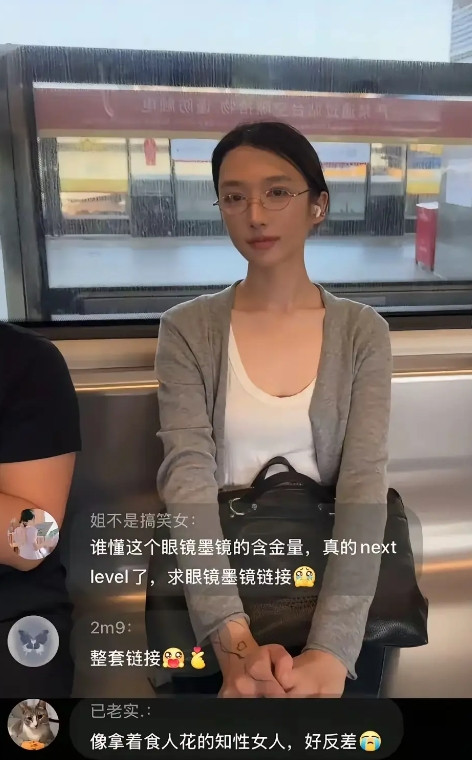 这样的女人懂的都知道…这样的女人懂的都知道…
