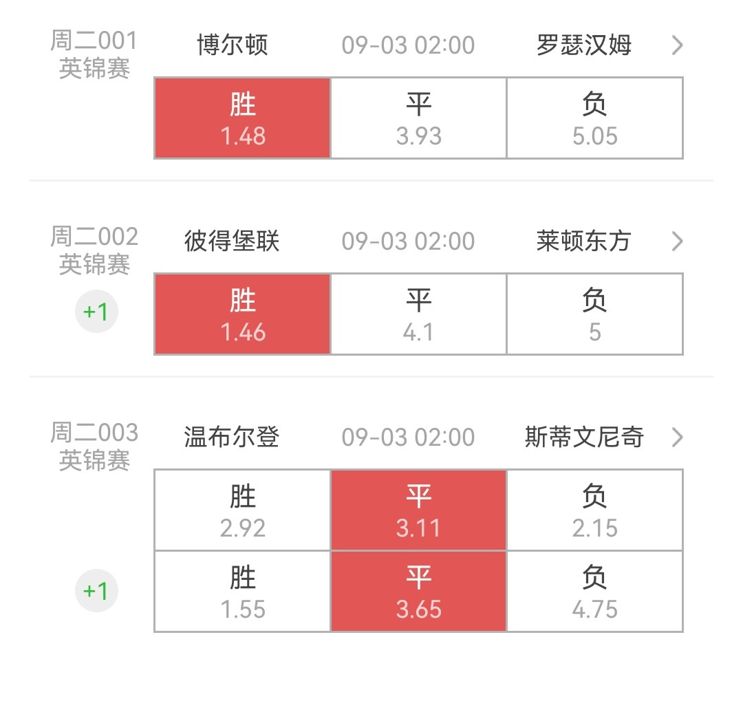 随便搞一下