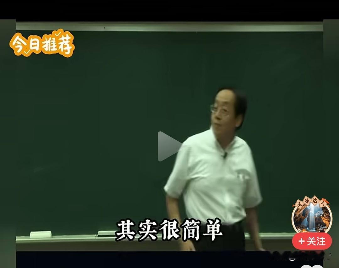 不贪吃就不生病，不性急就不生病，不焦虑就不生病，不闲着就不生病，不生气就