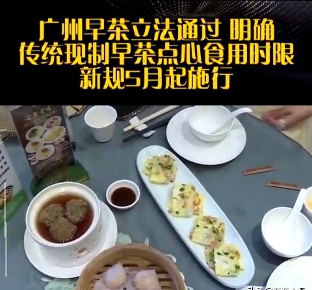 广州这次真急了，眼看“食在广州”的金字招牌快被砸了，直接下场立法一张菜单能有