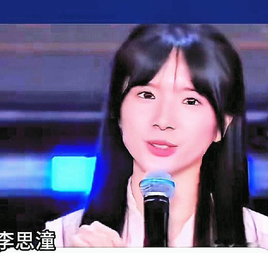 人一生的确有很多意外，所以要认真不要叫汁，你说李思潼估计做梦都没想到，她个学金融