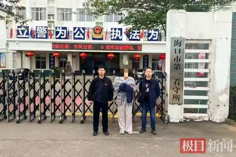 这发小之间的事儿真是让人惊掉下巴。湖北枣阳的王某，就因为不满发小李某吝啬，用三个