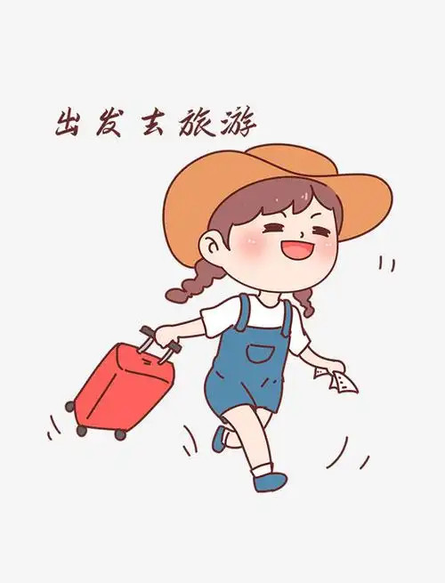 大部分人觉得旅游累的原因为什么原本治愈的旅行，最后大多变成累到崩溃的奔波？其实大