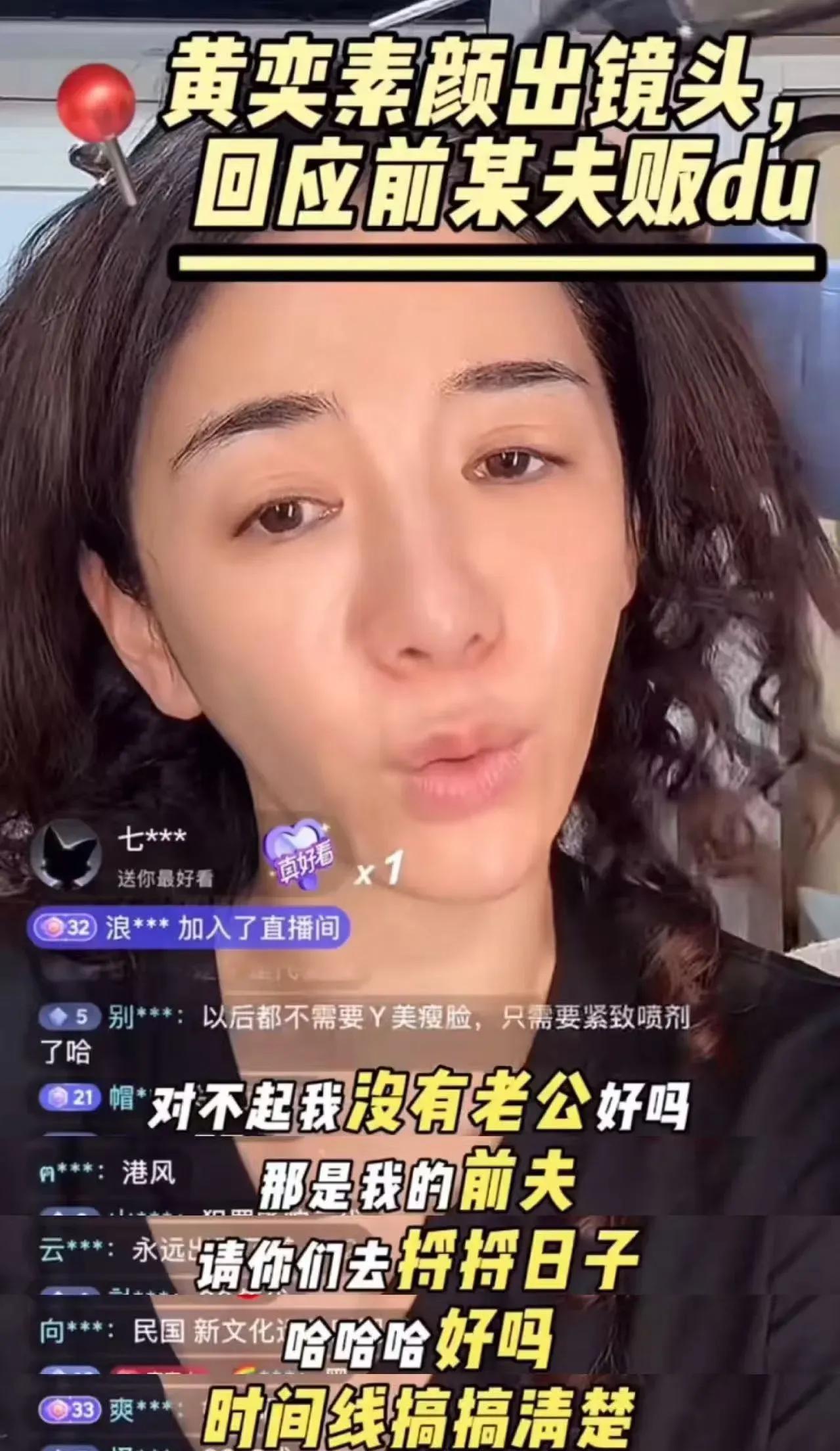 这人说话不过脑子么？既然你那么想怼网友，那我们把缉毒警察的位子让出来了，请你带着