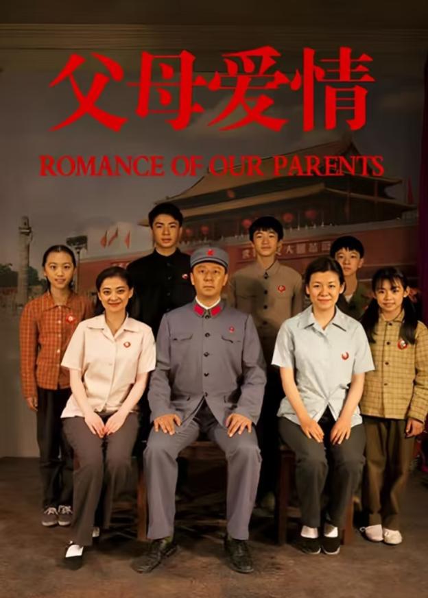 “六亲不认”指的是哪六亲？父亲：是一亲母亲：第二亲兄弟：是三亲