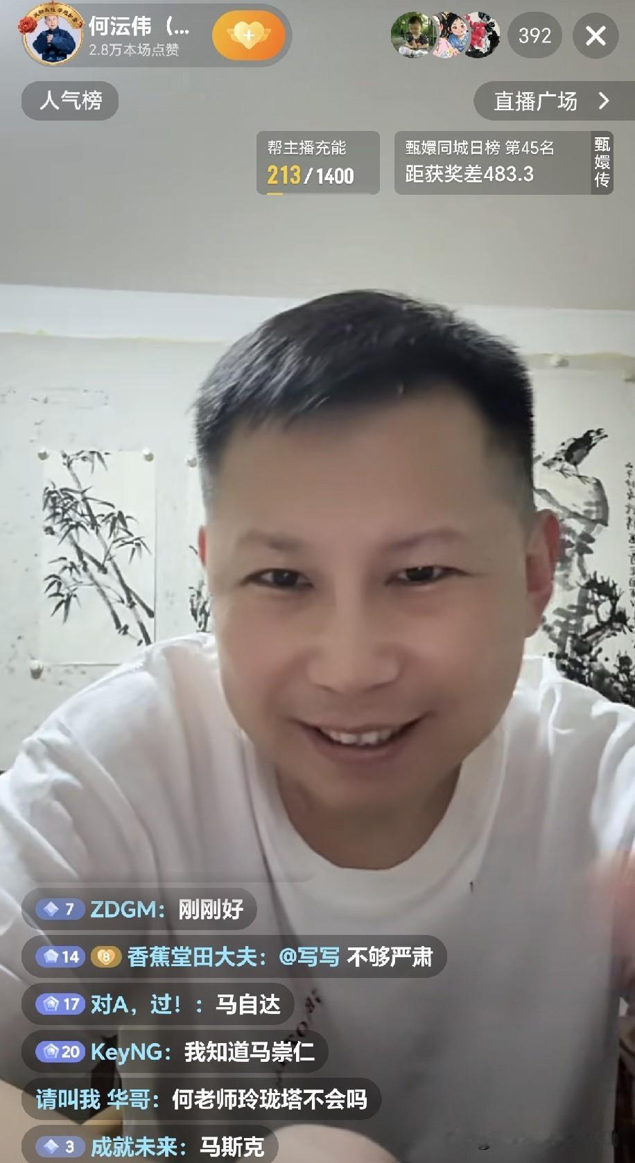 何云伟被德云社清门十年总被反复提起，师承还能定义一切吗？何云伟清门这件事一晃已经