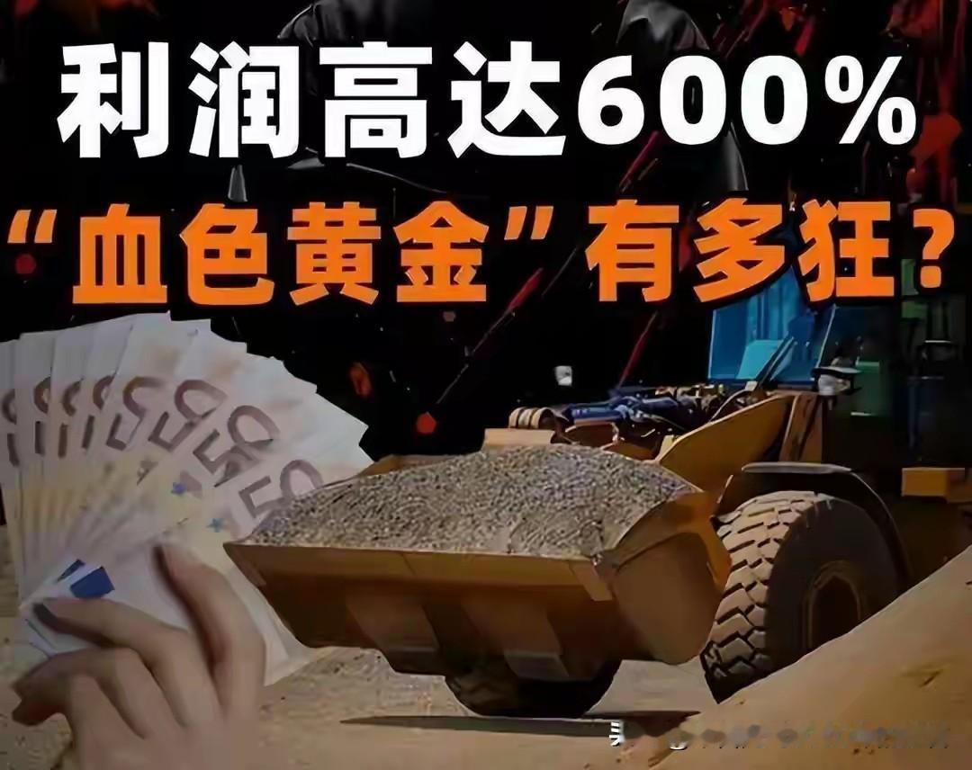 印度沙子黑市：比军火还暴利，两年死了418人你敢信吗？路边没人多看一眼的沙子