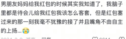 长大了真的装不了