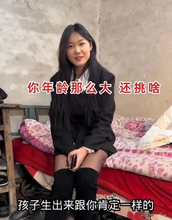 山东一姑娘与男朋友同居一年，但自从她怀孕后男朋友就失踪了，女子去医院做检查，又被