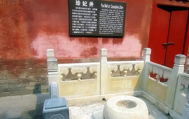 故宫所有的井水是不能喝的，故宫有72口水井，但是没有一口井水能去喝，为什么？故宫