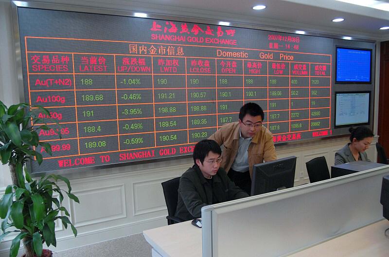 金价还会跌回三百块时代吗?金价还会跌回三百块时代吗?最近刷到好多人蹲金价跌到