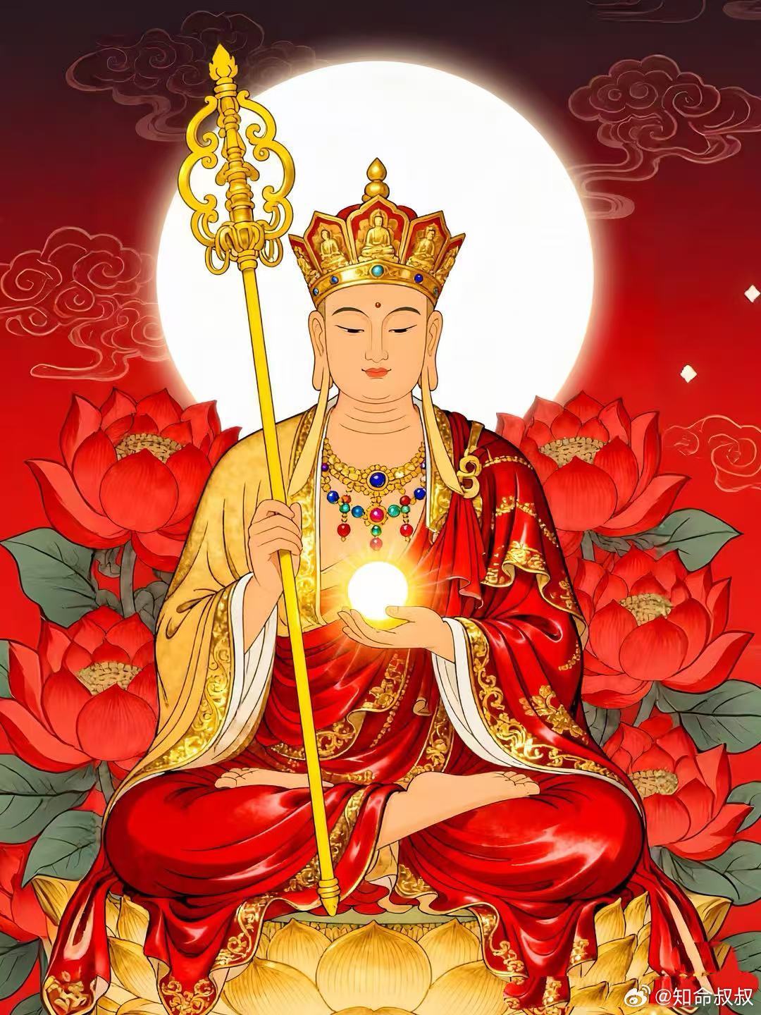 见佛祈福🙏，感恩佛光慈悲加持，愿我事业稳步高升，机遇常伴身旁。前路少遇小人是非