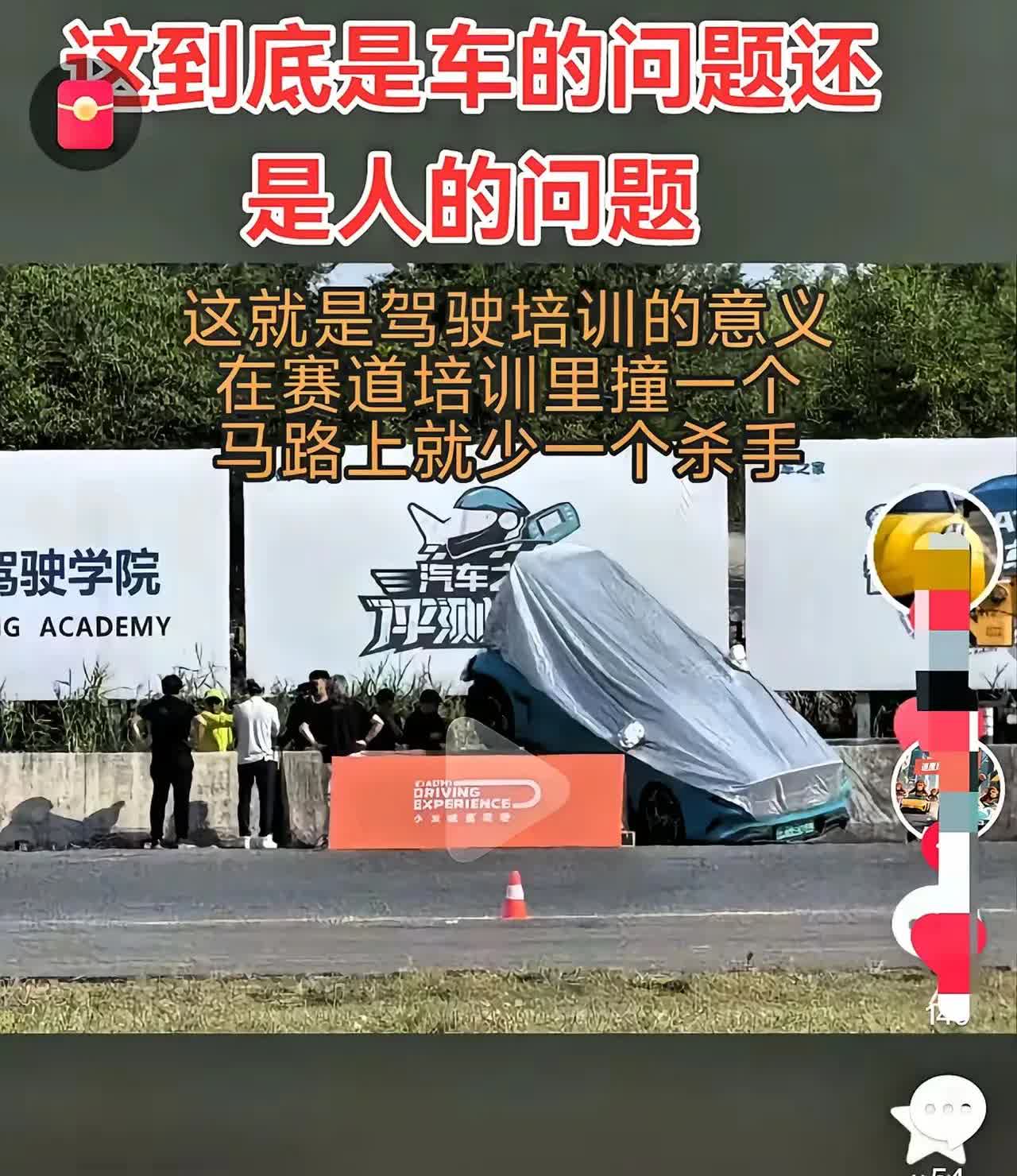 小米SU7召回这事真怪明明是软件授时同步异常，远程升级就能解决明