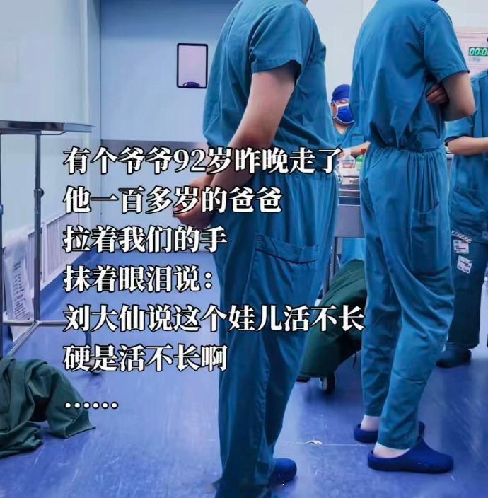 果然在爱你的人眼里永远都是小孩哈哈哈哈哈哈