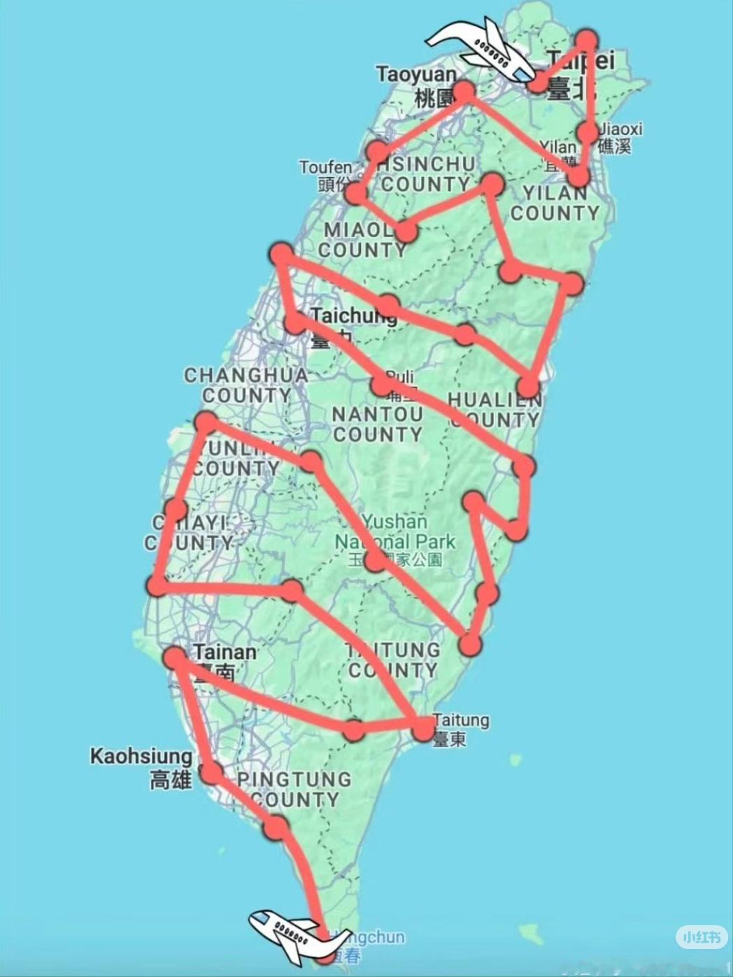 笑不活了！小红书上，有大陆网友想当然的设计了一条最顺道的台湾省旅游路线，被台湾网