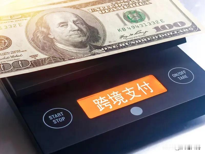 为什么美国的美债没人要，中国发行的美债抢不到？11月5日，在香港发行的40亿