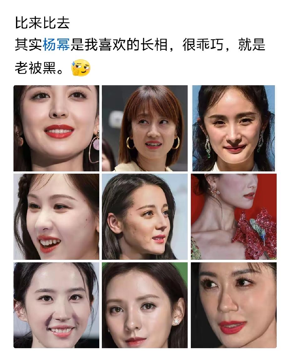 身边一个同事，整容鼻孔也是一大一小了，十分明显的，大伙一看首先就是一大一小鼻孔十