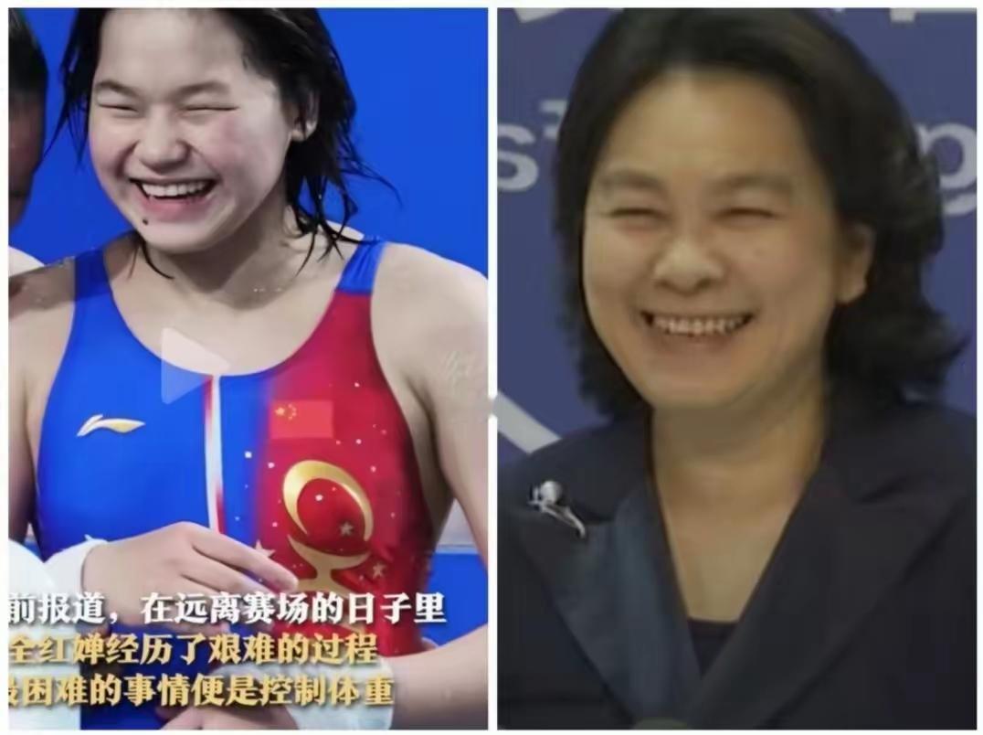 真相了，怪不得看全红婵笑，觉得似曾相识，直到看到这张照片终于明白了，俩人