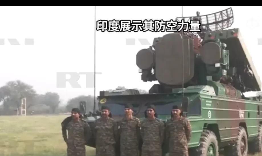 三哥“威武”，我也帮三哥自嗨一下………近日印度军方展示了自己的防空力量，晒出的