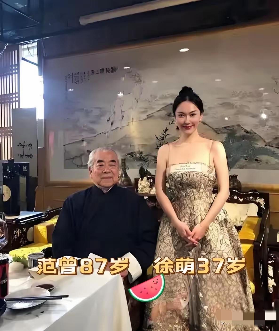 范曾这一纸声明，直接把“大师晚节”摔得稀碎，看着都让人唏嘘！87岁高龄老来得子本