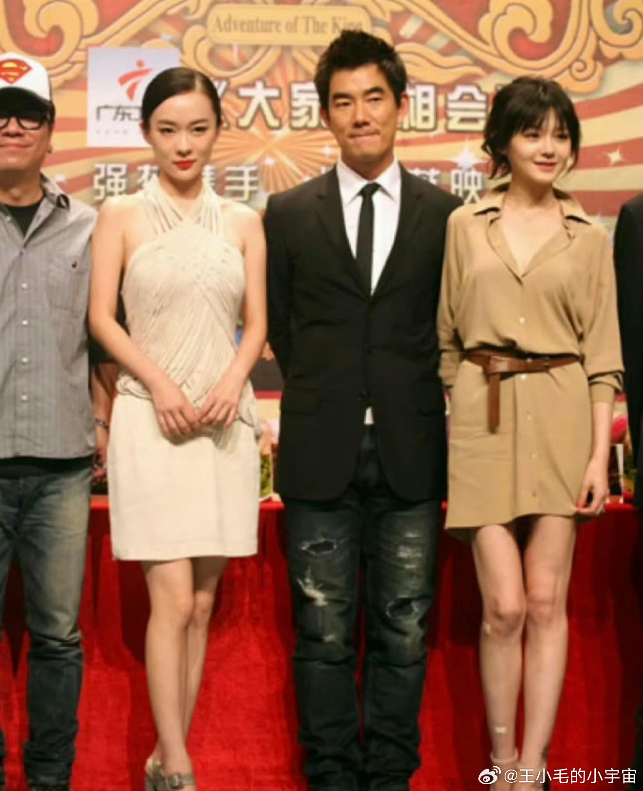 哎哟这张合照简直是“合照杀手”现场！大S真是稳坐颜值C位，满脸胶原蛋白配上天生的