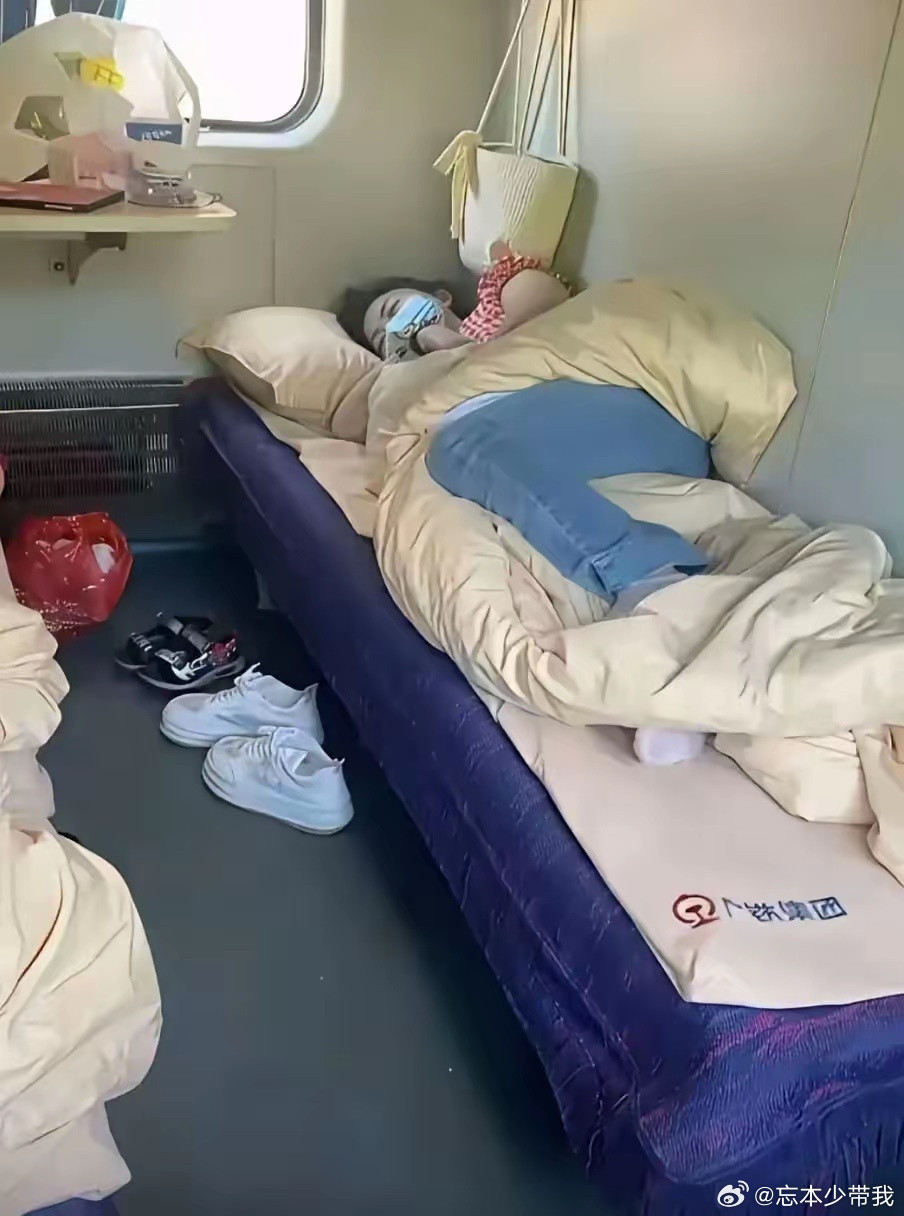 已经确认了好几遍，这就是我的铺位，我该怎么办?
