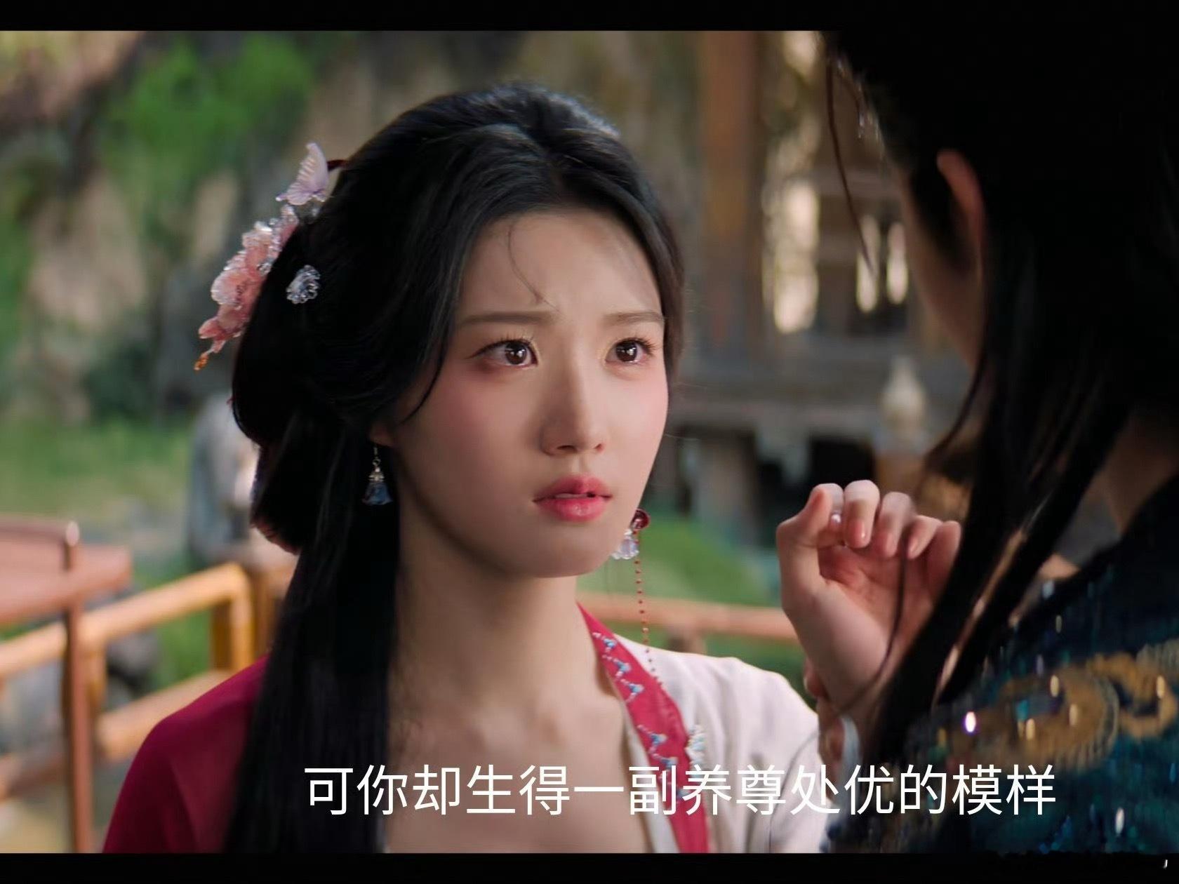 卢昱晓眼神有戏水汪汪的这个状态上一次看到是在上官浅了🥲​​​