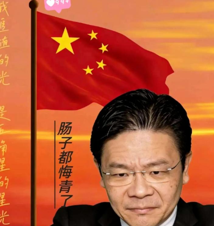 海南搞自贸港｜新加坡生意受影响｜未来谁更吃香？2023年12月19日，新加坡总