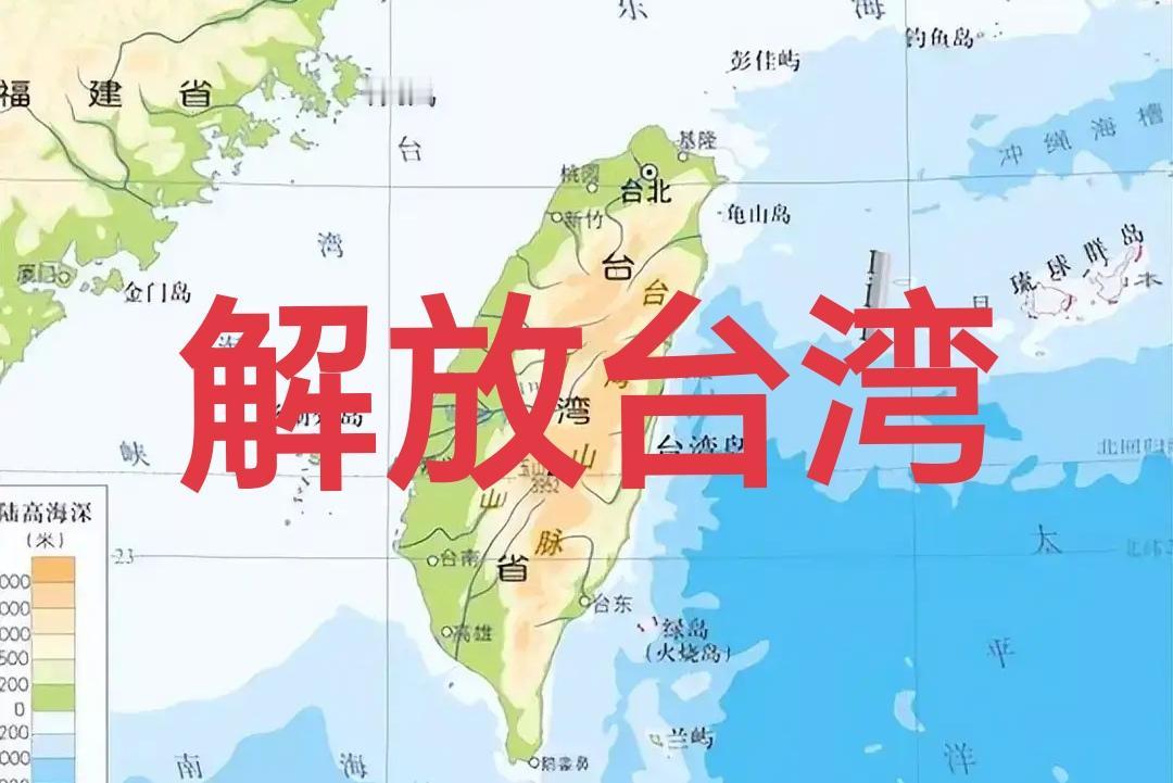 中国人应放弃这样几个幻想：首当其冲的就是觉得台海问题能轻松和平解决的幻想。谁