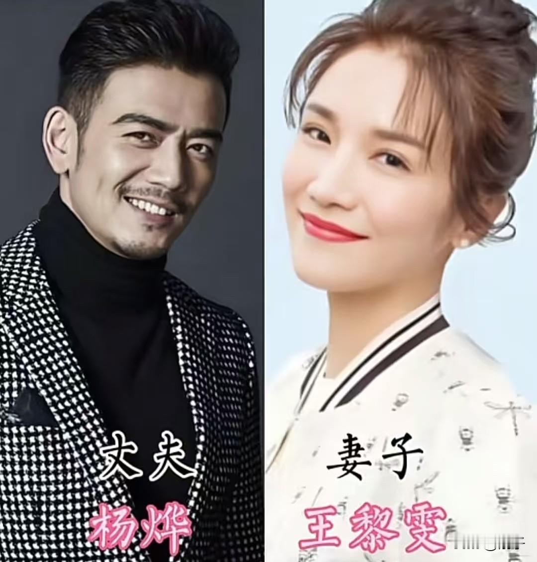 娱乐圈百态爱情：相守是幸运，离别亦从容繁华喧嚣的演艺圈，见过太多聚光灯下的