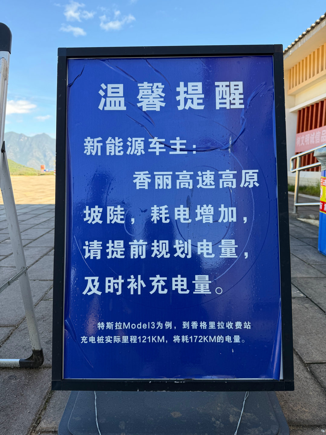 有点意思​