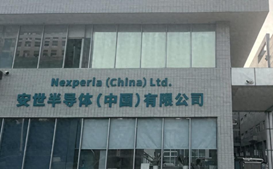 荷兰彻底没有退路！中国子公司宣布：正式换国内供应商，永不合作麻烦看官老爷们右