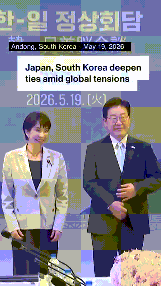 高市首相邀请韩国总统李在明去日本泡温泉，还让他挑最好的地方，这事恐怕让李在明左右